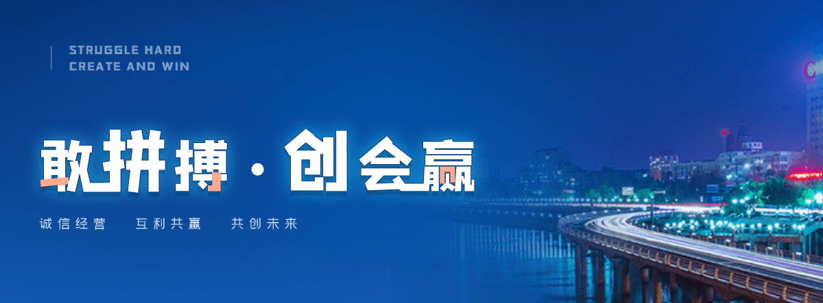 申扎石牌坊厂家